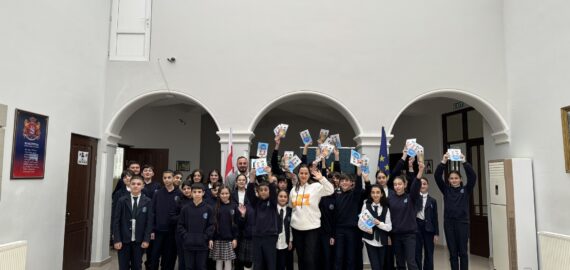 ფულის გლობალური კვირეული 2024