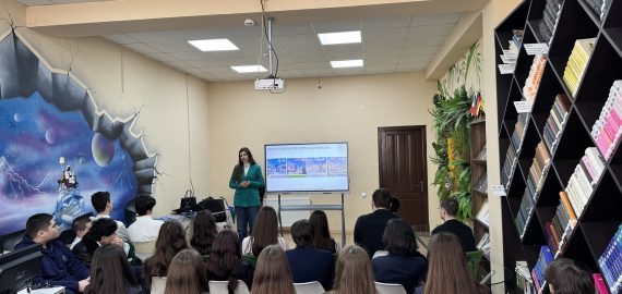 სტუმრად კავკასიის უნივერსიტეტის წარმომადგენლები