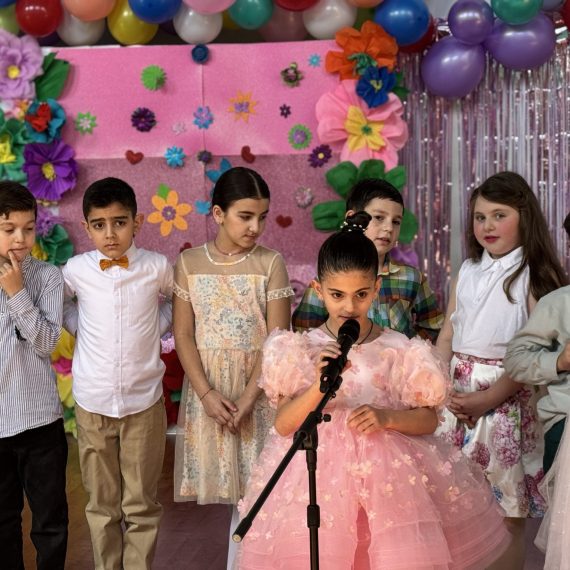 დედის დღის ღონისძიება