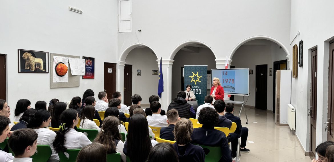 ქართული ენისა და ლიტერატურის კვირეული დაიწყო.