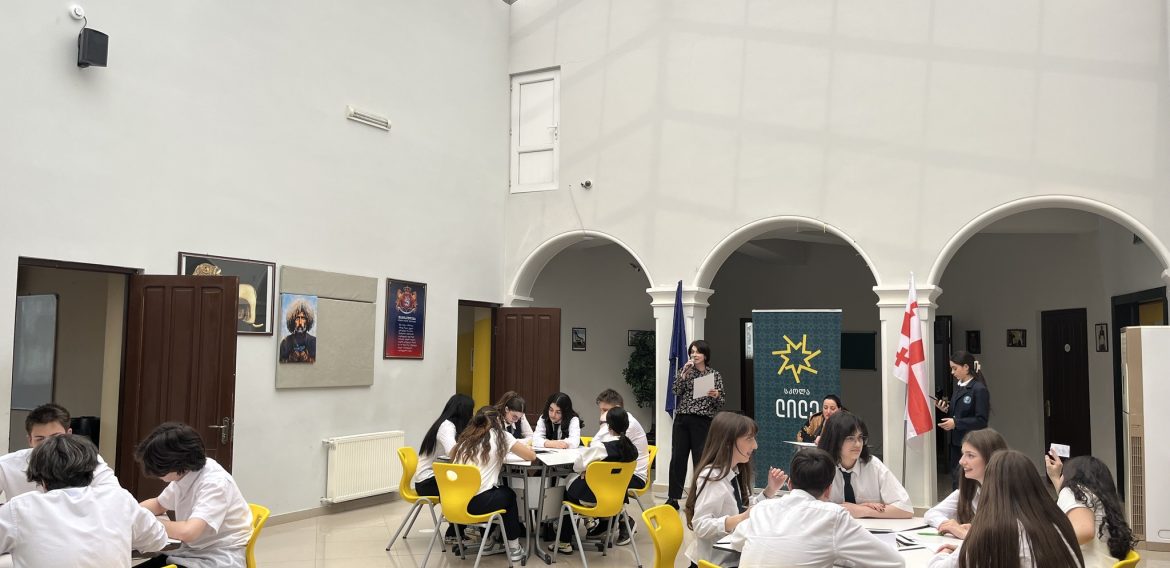 “რა? სად? როდის?”