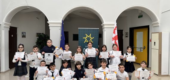 კინგსისა და ევერესტის ოლიმპიადებზე მოპოვებული ჯილდოები!