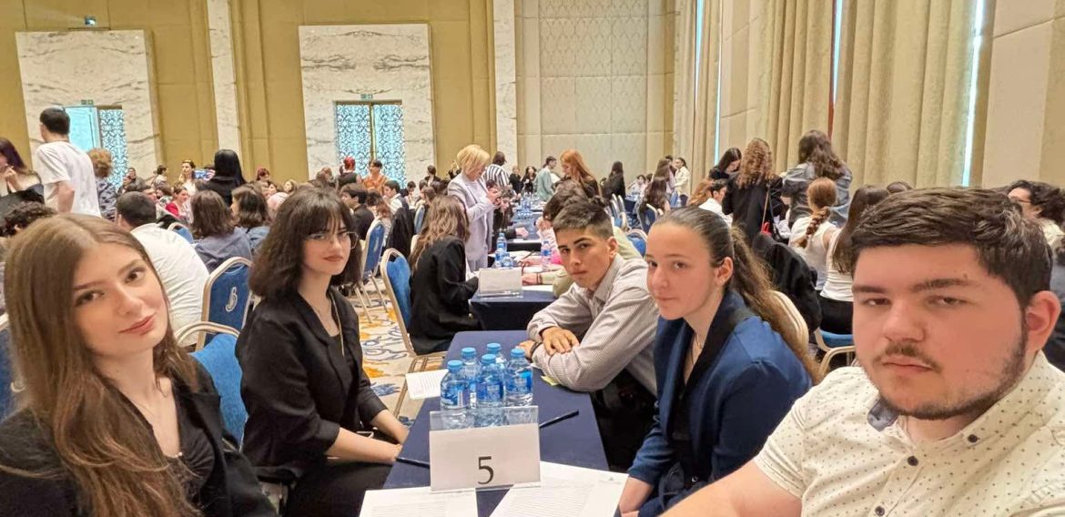 საქართველოს ეროვნული არქივისა და იუსტიციის სამინისტროს მიერ ორგანიზებული ინტელექტუალური თამაში „რა? სად? როდის?“,