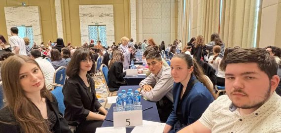 საქართველოს ეროვნული არქივისა და იუსტიციის სამინისტროს მიერ ორგანიზებული ინტელექტუალური თამაში „რა? სად? როდის?“,