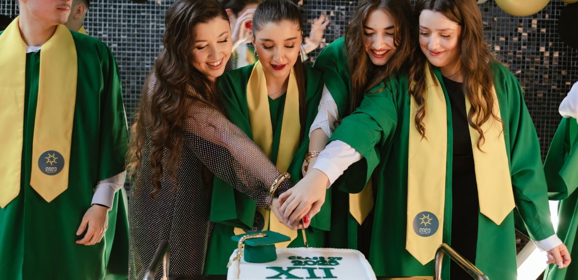 Graduation 2025!