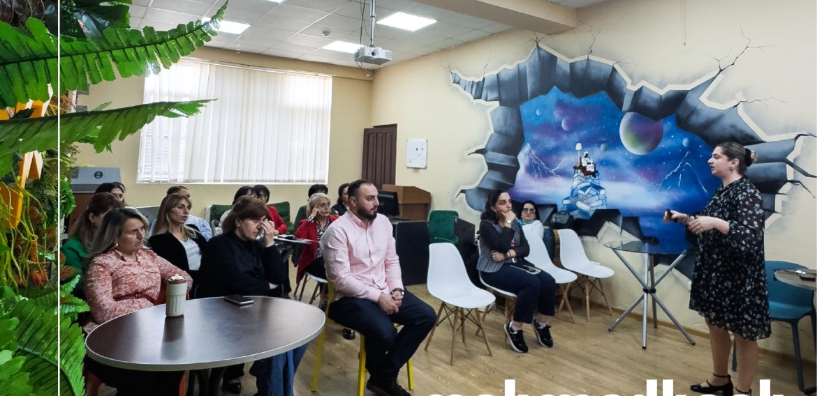 დისლექსიის მსოფლიო დღე