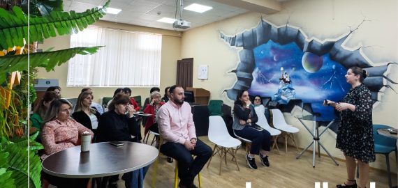 დისლექსიის მსოფლიო დღე