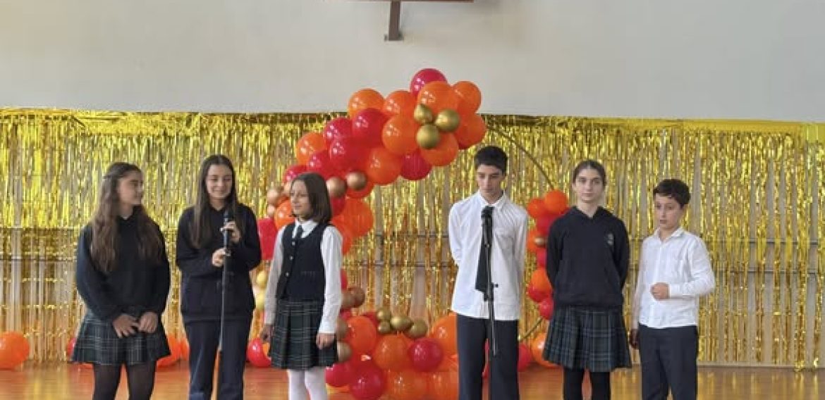 “თბილისური შემოდგომა”