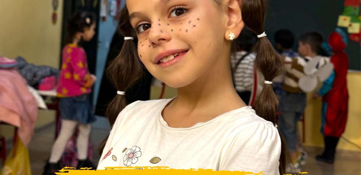 “ასტრიდობა 2025”