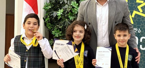 კინგსის ოლიმპიადის ლიგის ოქროს მედალოსნები