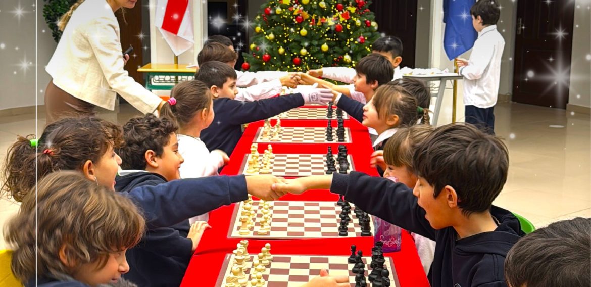 ჭადრაკის კლუბის საახალწლო ტურნირი