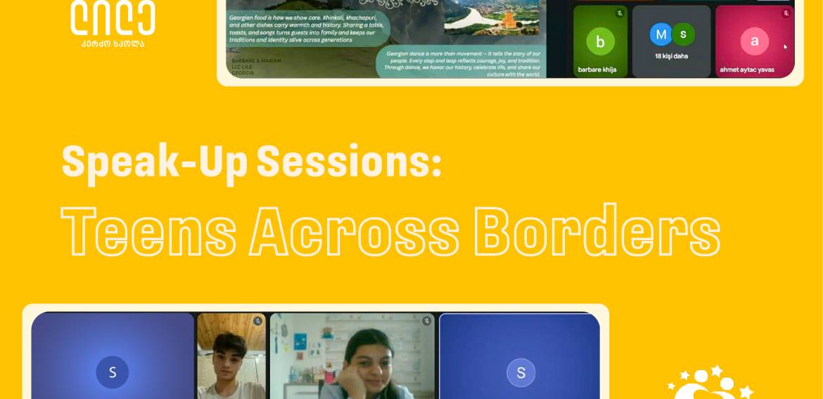 სკოლა „ლილეში“ eTwinning-ის საერთაშორისო პროექტი მიმდინარეობს!