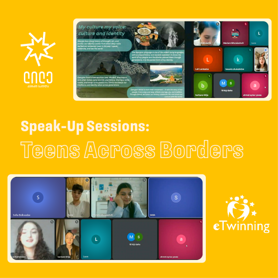 სკოლა „ლილეში“ eTwinning-ის საერთაშორისო პროექტი მიმდინარეობს!