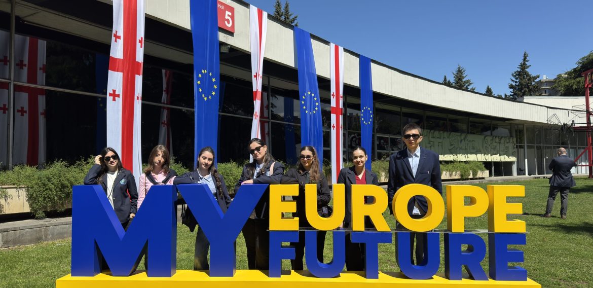 ევროპის დღე Expo Georgia-ში