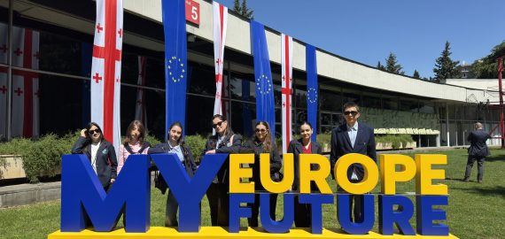ევროპის დღე Expo Georgia-ში