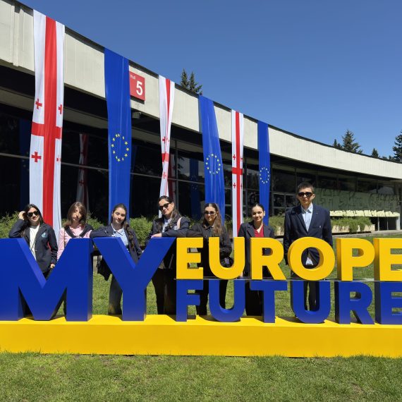 ევროპის დღე Expo Georgia-ში