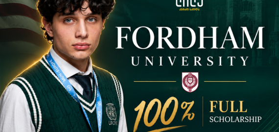 $1,156,080 Scholarship Offers!