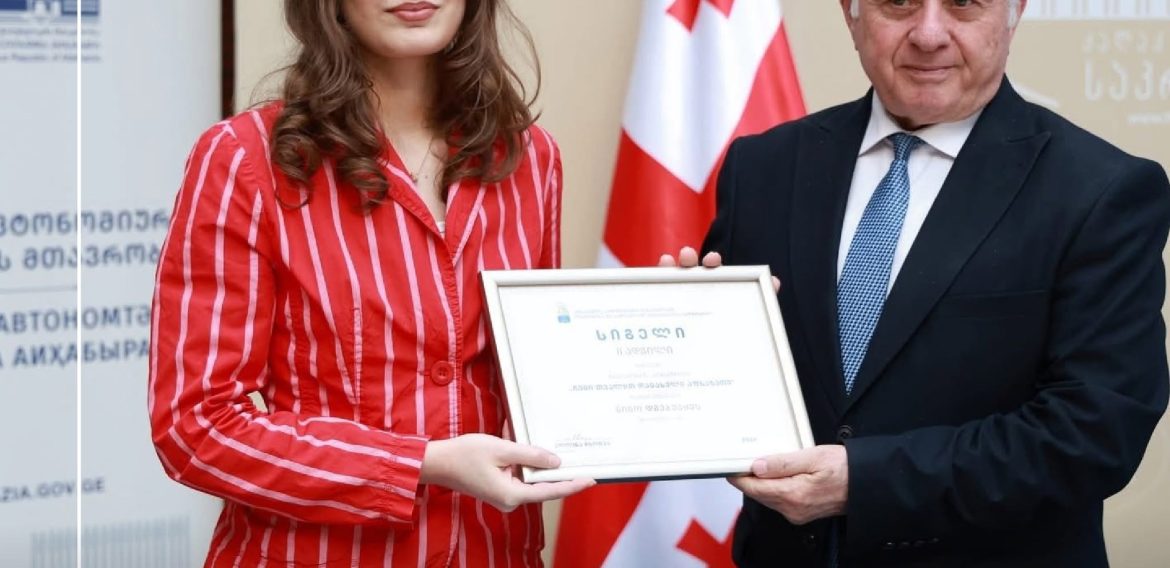 ნინო დგებუაძემ კონკურსში „ჩემი თვალით დანახული აფხაზეთი“ მეორე ადგილი მოიპოვა